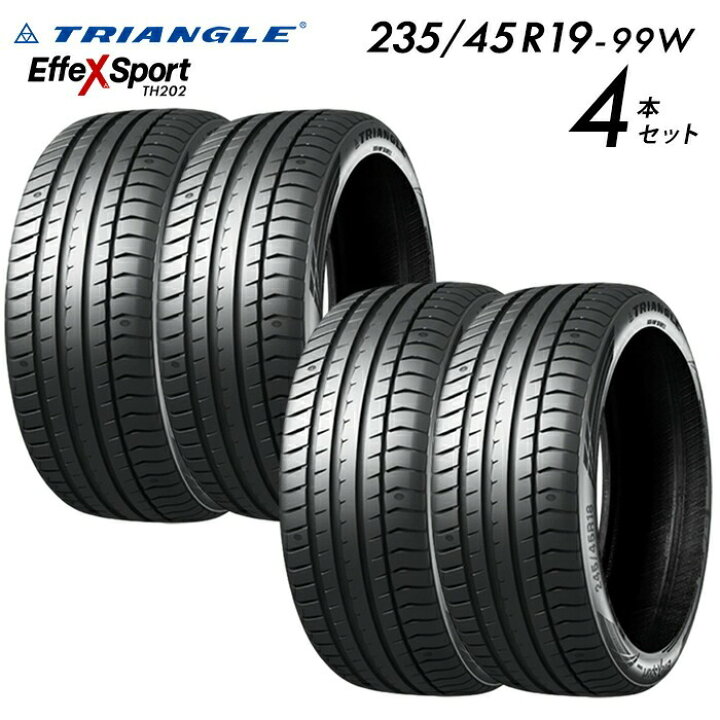 楽天市場】【タイヤ交換可能】【送料無料】235/45R19-99W サマータイヤ 