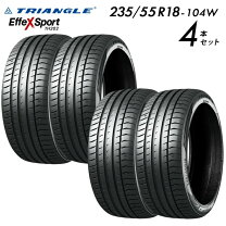 楽天市場】ノーマルタイヤ 235 ／55 r18の通販