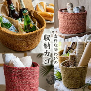 yz ҂݃JS [JS AJo[  v^[ _炩 ܂肽߂ AeB[N AWAeCXg i` CeA   K[fjO K