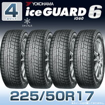 楽天市場】225／60r17 ig50の通販