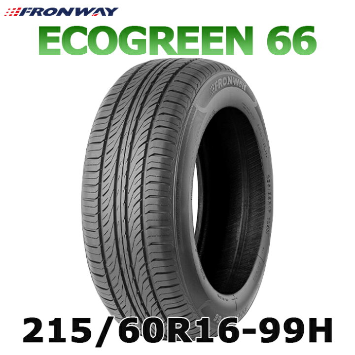 楽天市場】【タイヤ交換可能】【送料無料】【2024年製】215/60R16-99H  