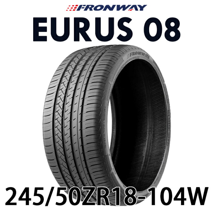 楽天市場】【タイヤ交換可能】【送料無料】【2024年製】245/50ZR18  
