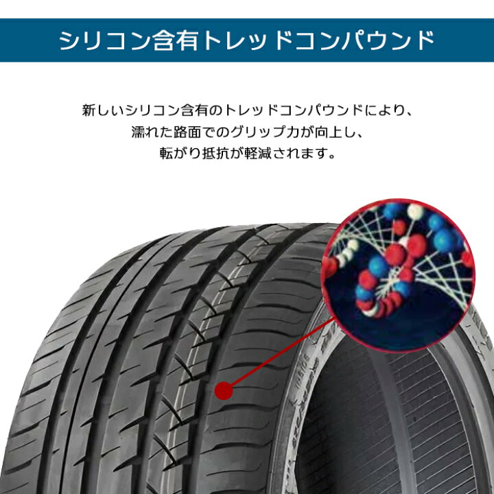 楽天市場】【タイヤ交換可能】【送料無料】18インチタイヤ 235/50R18  