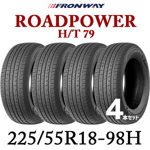 225/55r18 4本セット タイヤの人気商品・通販・価格比較 - 価格.com 