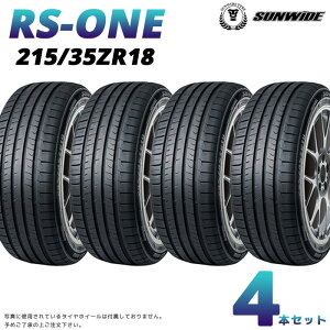 18インチ 4本 セット タイヤ215の人気商品・通販・価格比較 - 価格.com