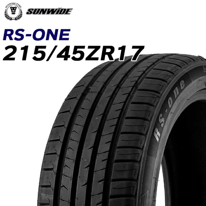 17インチタイヤ 215/45ZR17