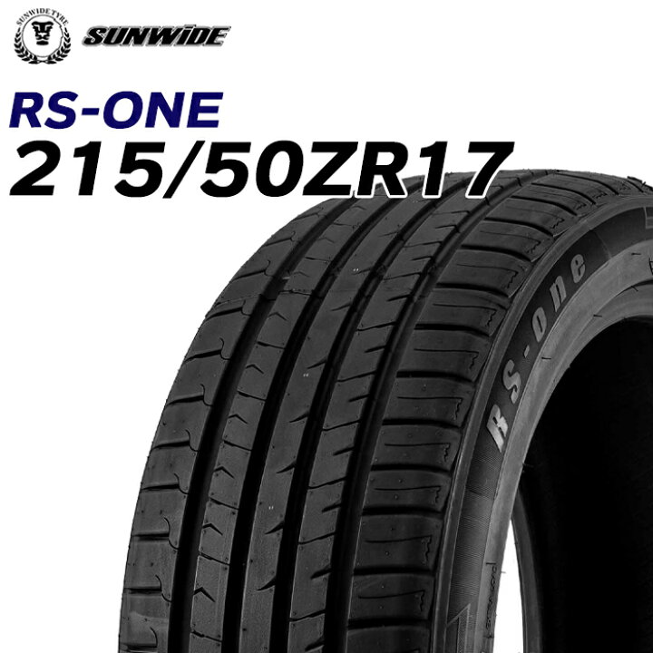 楽天市場】【タイヤ交換可能】【送料無料】17インチタイヤ 215/50ZR17 