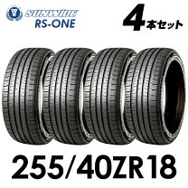 楽天市場】255／40／r18の通販