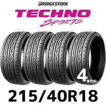 楽天市場】techno sports 215 40 18の通販