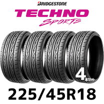 楽天市場】ブリジストン225／45 r18の通販 