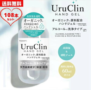 y60ml×108{ZbgzAR[nhWF ŉt  AR[WF gїp{g ۃWF I[KjbNێ R L 􂢕sv c{NTGLX VC^PGLXz