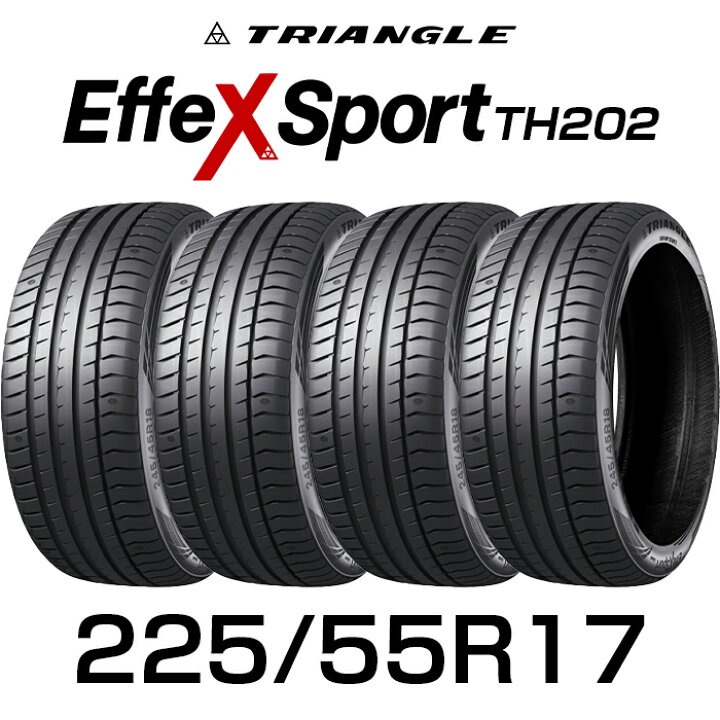 楽天市場】【タイヤ交換可能】【2024年製】225/55R17-101Y【4本セット  