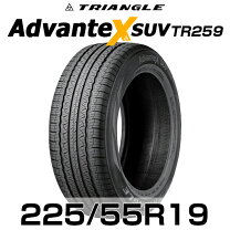 楽天市場】bridgestone 225／55r19の通販