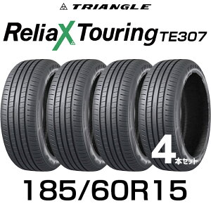 タイヤ 4本セット 185/60r15の人気商品・通販・価格比較 - 価格.com 