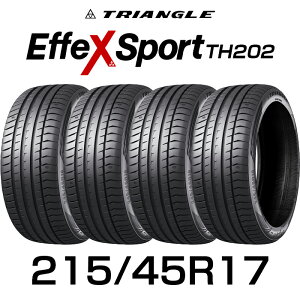 サマータイヤ 4本セット 215/45r17の人気商品・通販・価格比較 - 価格.com 