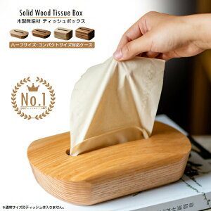 yzؐCރeBbV{bNX RpNgTCY/ n[tTCYp ؐ[{bNX VRؐCރeBbVP[X eBbV{bNXJo[ }Olbg   ؖ