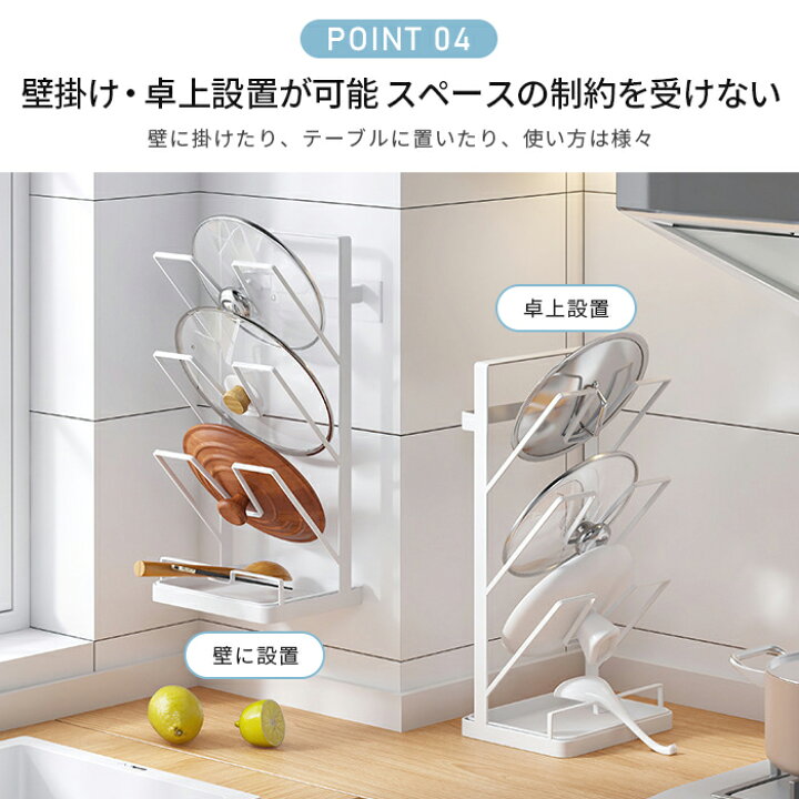 蓋スタンド、多層キッチンシェルフポット蓋ラックオーガナイザースタンド、蓋、パン、まな板ホルダー収納用(カラー: B) 鍋蓋収納 スタンド  ステンレススチールパンチフリーポットカバーラックカッティングボードラック収納ラックチョッピングボードラック多機能 鍋蓋 ... 鍋蓋 スタンド ポットカバーシェルフキッチンフリーパンチ 蓋収納 ラック