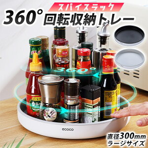 yz360°][g[ [WTCY bN g[ XpCXbN XpCXg[ ドbN g[ ]bN ]g[  [ ][ 