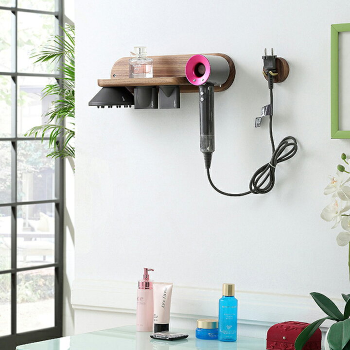 楽天市場】ダイソン Dyson Supersonic Ionic ドライヤー 壁掛け 