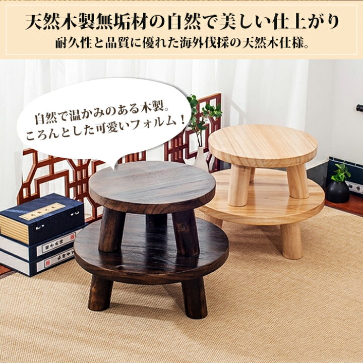 美品 希少 テーブル ちゃぶ台 座卓 天然木 アンティーク 古家具 無垢 
