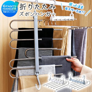 VNyz܂肽 6AY{nK[ ɋ zɋ Y{nK[ W[YnK[ pcnK[ 󕨊 nK[ ֗ObY pi nK[ 