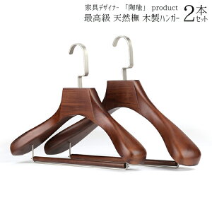 [Si20%OFFN[|zz]yzōui؍ގdl ؐnK[ 2{Zbg IV JCC ׂȂ X ȃXy[X[ RpNg Y{ XJ[g R[g Wp[ ~