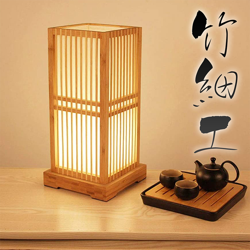 楽天市場】【送料無料】和風 竹ランプ テーブルランプ竹ライト