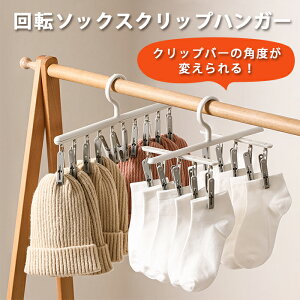 CnK[ @\ ] 10s` \bNXnK[ NbvnK[ ] ߗފ nK[ nK[ oT~ ɋ h   O  ]nK[ 