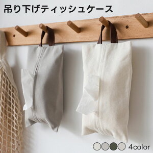 eBbVP[X eBbVz_[ ݂艺ԗp  k ؍ Ǌ| Ǖt ʏ rO Lb` 䏊 PUU[ eBbVJo[ eBbV{bNX wbhXg 