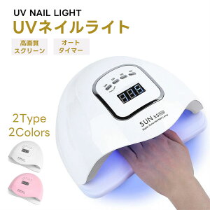 [50%OFFN[|zz] LEDWFlC Cg uvCg 120W LED Wp 4^C}[ݒ dpCg nCp[ ԊOm }jLA lCx[LOv lCCg Cgr[