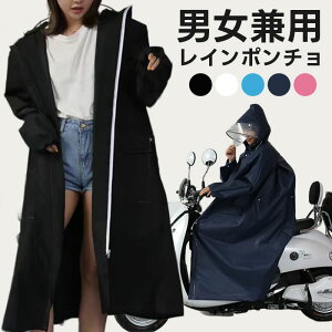 CR[g ] ʊw ʋ fB[X C|` ]ԃJbp h |` bN C R[g  Jbp hZΉ bNΉ Ή O 킢 x`R[