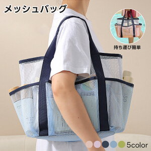 V_[bVobO bVg[gobO r[`ob Vv AEghAobN pAobN bVobO r[`obO [obOAe ʋC v ϗp y [