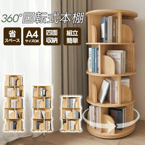 [Si25%OFFN[|zz]{I ] ]{I G{I ؐ e  VR 3i 4i 5i e X A4鍂 R~bNbN G{I  [ ]bN ubNVFt 