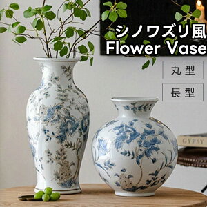 ԕr VmY yz t[x[X ی^ ^ Z~bN CeA Be[W  Ԋ u IuWF NVbN AeB[N g _ fR[V 