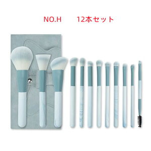 y5%OFFN[|z24ԓ  CNuV CNuV14{Zbg CNuVZbg [|[`t _炩 ӂӂ s v[g CN σuV ϕMZbg 