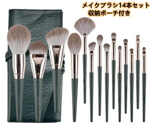 y5%OFFN[|z24ԓ CNuV CNuV14{Zbg CNuVZbg [|[`t _炩 ӂӂ sp v[g CN σuV ϕMZbg `[N