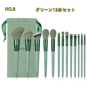 y5%OFFN[|z24ԓ  CNuVZbg CNuV CN|[` σ|[` [|[`t _炩 ӂӂ sN sp v[g  ϕM ϕMZb