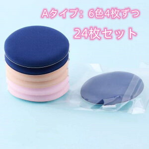 y5%OFFN[|z24ԓ  24Zbg NbVt@fpt CNpt X|W ppt NbVt@f[V pt 1F4 X|W CNpt CN 