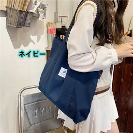 【5%OFFクーポン】24時間内発送 送料無料 9色 トートバッグ レディースバッグ キャンバストートバッグ A4 軽量 通勤 通学バッグ 薄いバッグ トートバッグキャンバス 1000円バッグ 1000円ポッキリ バッグ かばん シンプルトートバッグキャンバス 大きめ エコ