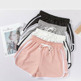 【5%OFFクーポン】24時間内発送 送料無料 ショートパンツ レディースショートパンツ ハーフパンツ スポーツパンツ ヨガパンツ 部屋着 ランニング トレーニング ルームウェア パジャマ ショーパン