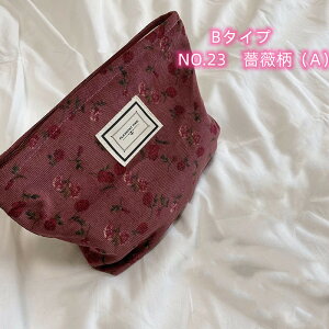 24ԓ В|[` В |[`  CN|[` В [ s obOCobO 킢  ؍ v`v [|[` R[fC|[` |[`