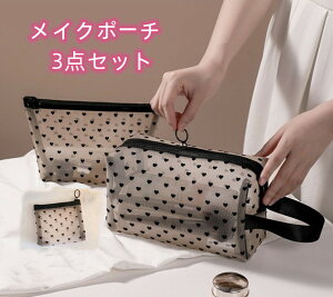 y5%OFFN[|z24ԓ σ|[` 3_Zbg RX|[` gx|[` fB[X ojeB|[` CN|[` bV NA  RpNg n[g Ot y 