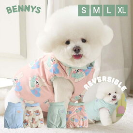 【12/13 10:00~P10倍】【 25秋冬 冬服 】犬の服 アウター 秋冬 冬 小型犬 服 犬 ベニーズ ジェラート リバーシブル ダウン GELATO REVERSIBLE PADDING S / M / L / XL【韓国 BENNYS 日本公式】小型犬 冬服 洋服 かわいい 暖かい あったか 防寒 着せやすい 犬 防寒着