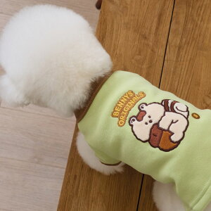 y 25H~ Vi ̔Jn z̕ H~ H ^   xj[Y `bv}N TVc CHIPMUNK T-SHIRT S/M/L/XLy؍ BENNYS {z^ ~ m 킢 g  h 