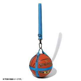 バスケットボールハーネス シアン 50-013CY | 正規品 SPALDING スポルディング バスケットボール バスケ バッグ ボールケース ボール バッグ 1個ジュニア 男性 女性 子供