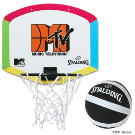 マイクロミニ MTVバスケットボール 79-021J | 正規品 SPALDING スポルディング バスケットボール バスケ ミニゴール 家庭用 子供 ジュニア 遊び アクセサリー 小物