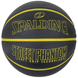 ストリートファントム ブラック×イエロー 7号球 84-386Z | 正規品 SPALDING スポルディング バスケットボール バスケ 7号 大人 男性 メンズ ラバー ゴム 屋外 外用