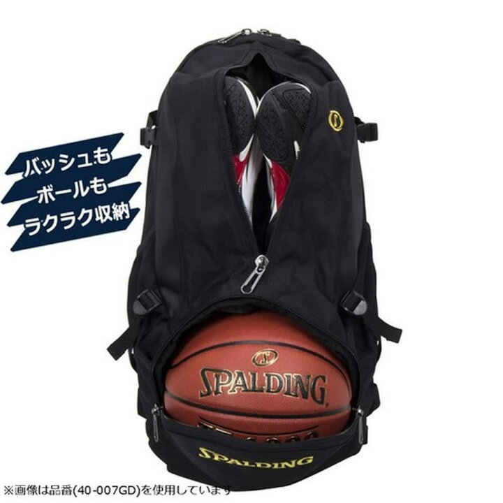 楽天市場 ケイジャー タートルズ パターン 40 007tu 正規品 Spalding スポルディング バスケットボール バスケ バッグ リュック バックパック メンズ レディース 男性 女性 ユニセックス 男女兼用 おしゃれ オシャレ べノアスタイル 楽天市場店