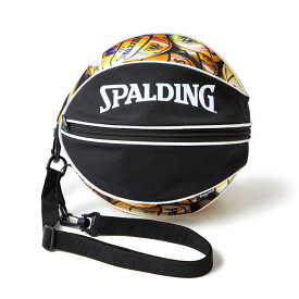 ボールバッグ マーブル イエロー 49-001MY | 正規品 SPALDING スポルディング バスケットボール バスケ バッグ ボールケース ボール バッグ 1個 メンズ レディース ジュニア 男女兼用 おしゃれ オシャレ