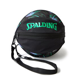 ボールバッグ ストリートファントム グリーン 49-001SPG | 正規品 SPALDING スポルディング バスケットボール バスケ バッグ ボールケース ボール バッグ 1個 メンズ レディース ジュニア オシャレ